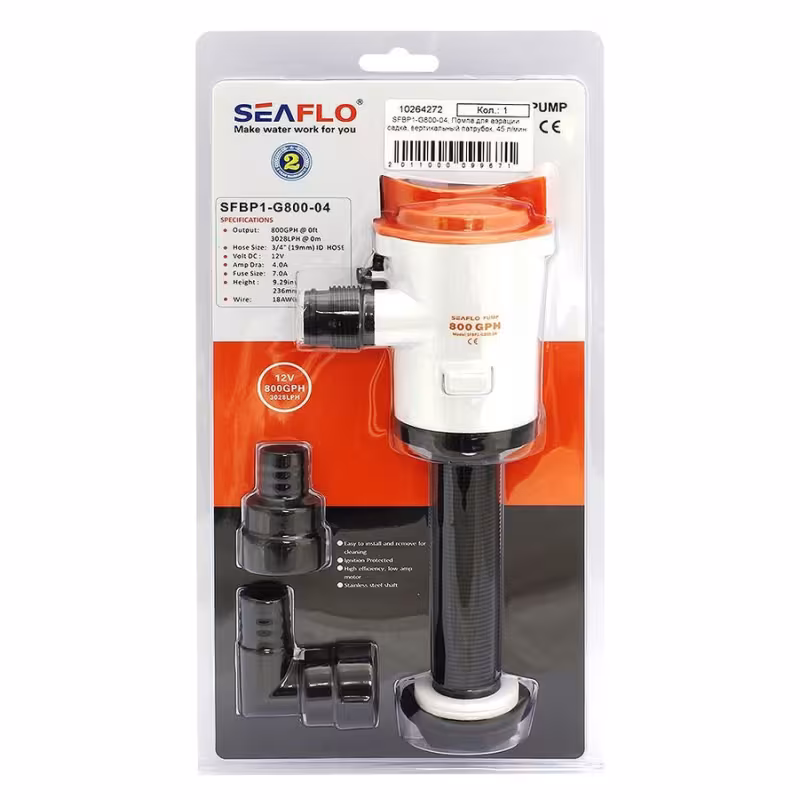 Помпа для аэрации садка SeaFlo 800 GPH, 50 л/мин