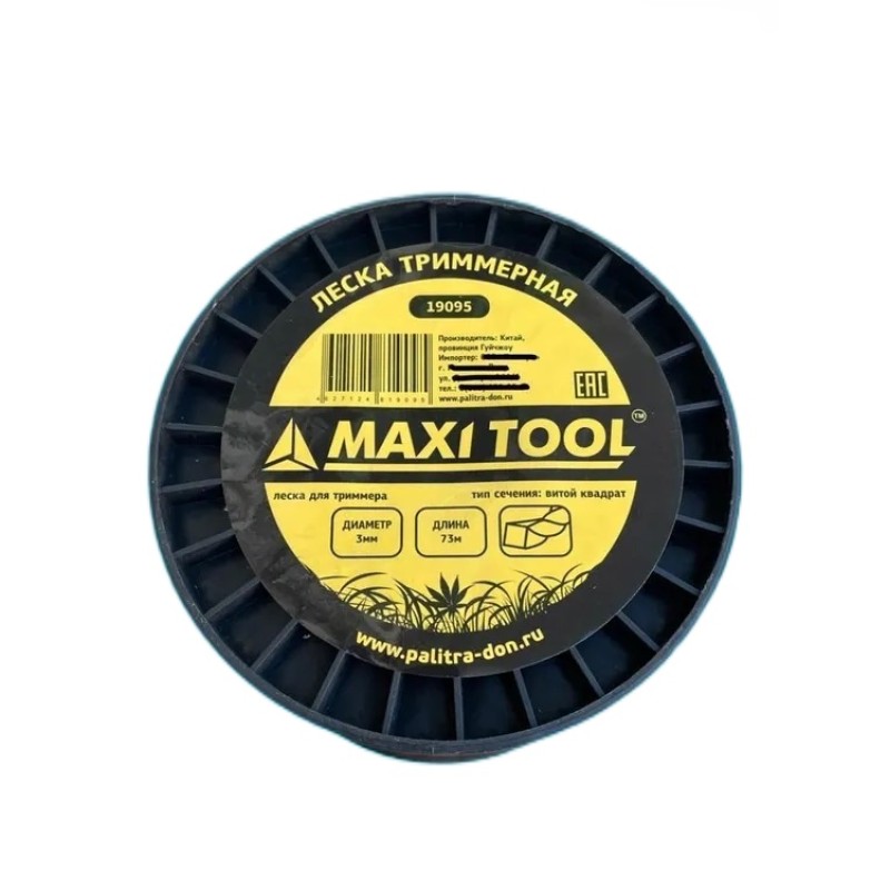 Корд триммерный Maxtool, витой квадрат, 3.0мм*73м 