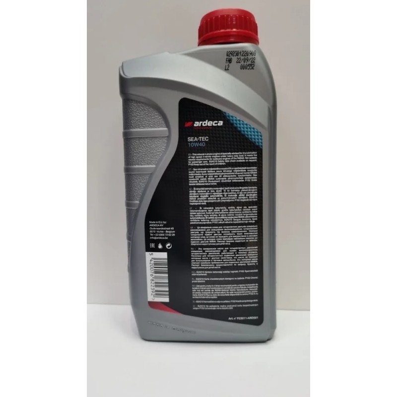 Масло моторное минеральное для 4Т лодочных моторов Ardeca P23011-ARD001, 1л
