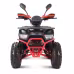 Комплект запчастей для сборки детского квадроцикла Yacota Sirius 125, черный/красный