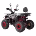 Комплект запчастей для сборки детского квадроцикла Yacota Sirius 125, черный/красный