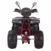 Комплект запчастей для сборки детского квадроцикла Yacota Sirius 125, черный/красный