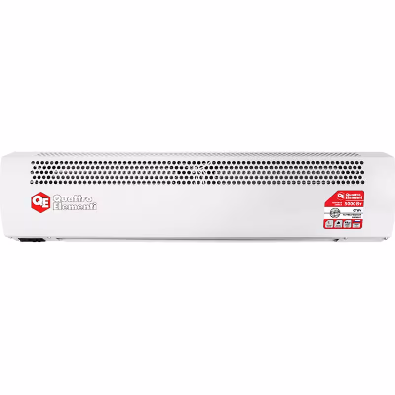 Завеса воздушная Quattro Elementi QE-5000TVZ