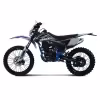 Мотоцикл кроссовый Progasi Palma 250 Blue