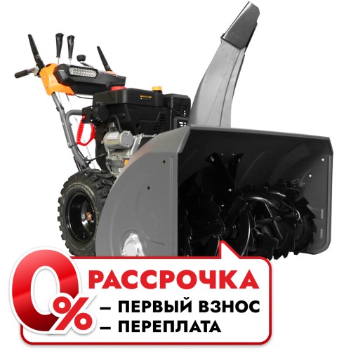 Снегоуборщик бензиновый Villartec WB1510E