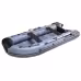 Надувная лодка ПВХ Адмирал 320, НДНД, серый