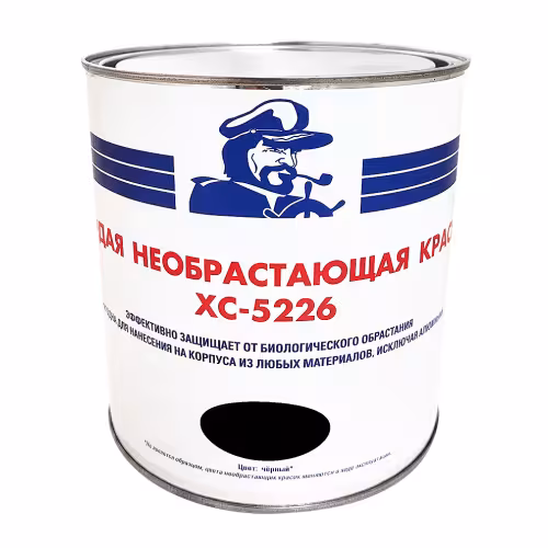 Краска необрастающая Мореман ХС-5226, черная, 2,5 л