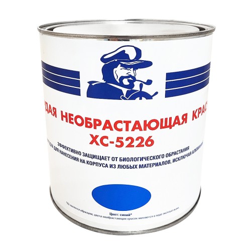 Краска необрастающая Мореман ХС-5226, синяя, 2,5 л