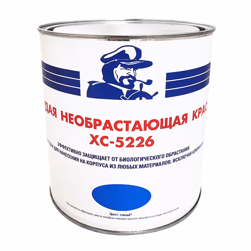 Краска необрастающая Мореман ХС-5226, синяя, 2,5 л