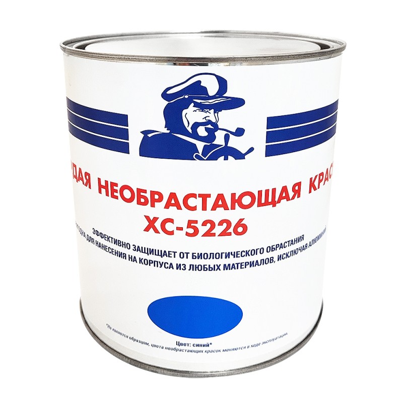 Краска необрастающая Мореман ХС-5226, синяя, 2,5 л