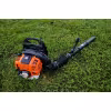 Воздуходувка бензиновая Villartec BX532