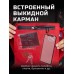 Полукомбинезон-вейдерсы Finntrail Rachel BF 5300 Red, мембрана Hard-Tex, красный, размер SQ