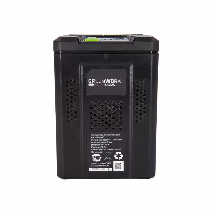 Аккумулятор Greenworks G82B5, 82В, 2.5Ач, Li-ion
