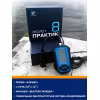 Эхолот Практик 8
