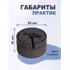 Поплавок Практик