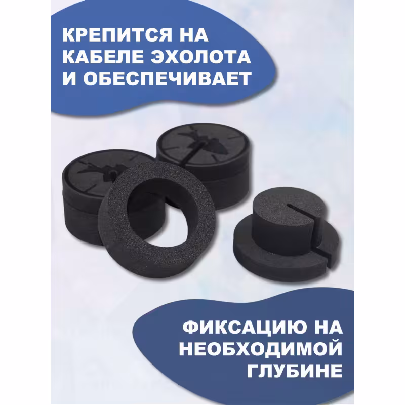 Поплавок Практик