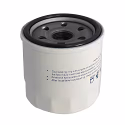 Фильтр масляный Suzuki DF 140 16510-82703