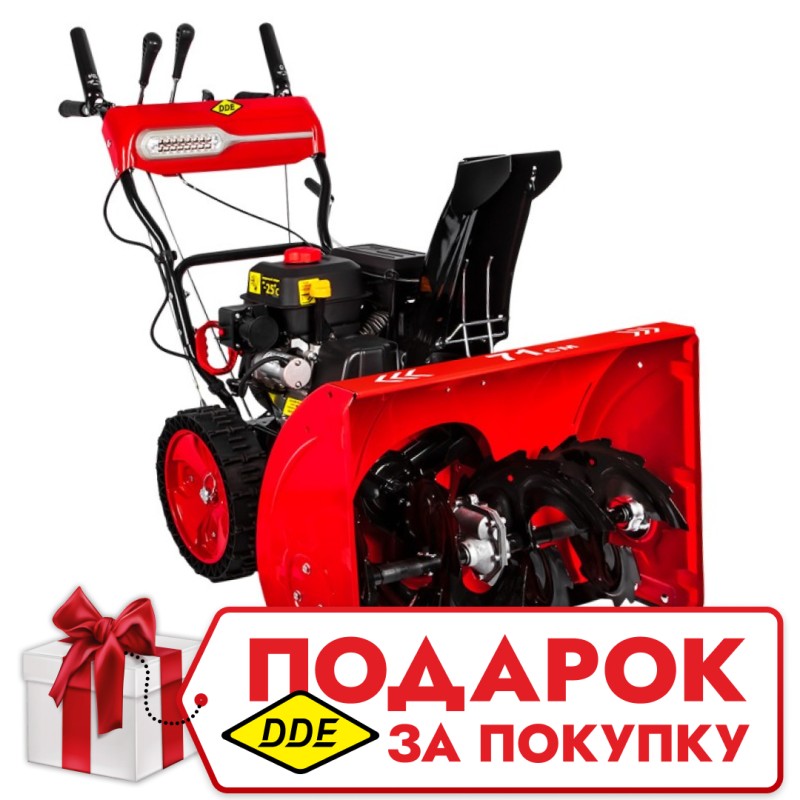 Снегоуборщик бензиновый DDE ST7071E