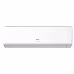 Блок сплит-системы внутренний Ballu Olympio Legend BSW/in-12HN1_23Y