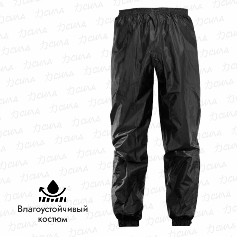 Костюм-дождевик мужской Acerbis 16428 Black, черный, размер L