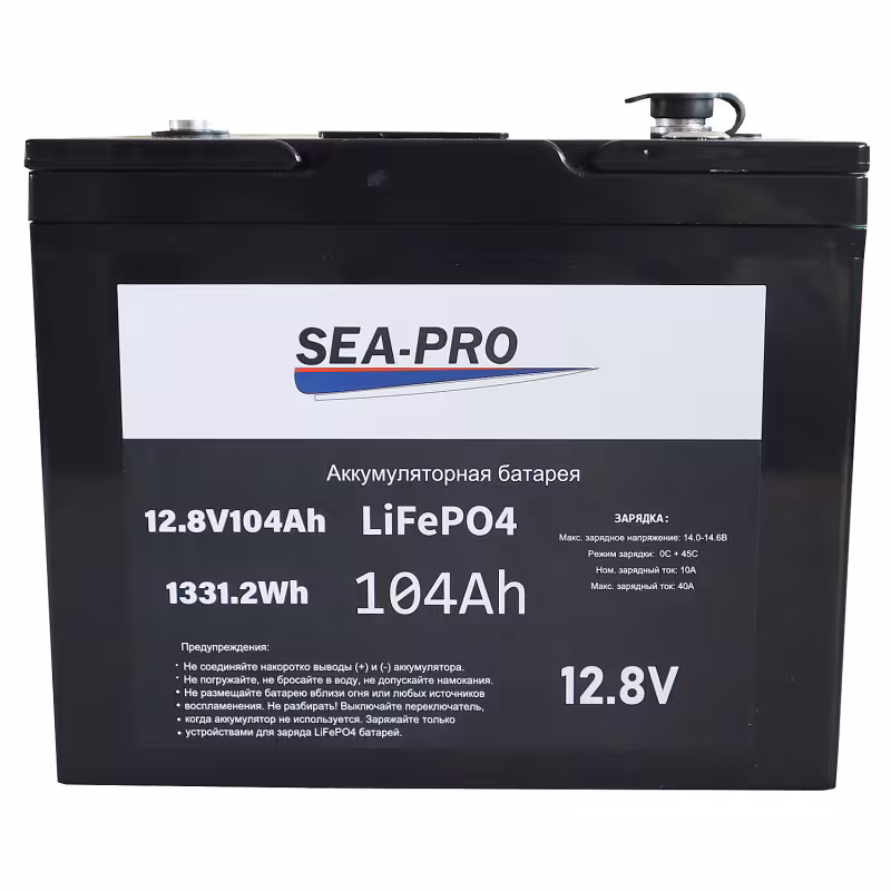 Аккумулятор Sea-Pro LiFePo4,104Ah, 12.8V