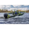 Лодка алюминиевая Волжанка FishPRO Х3 с мотором Yamer EF100