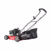 Газонокосилка бензиновая HND LM46XP