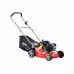 Газонокосилка бензиновая HND LM46XP