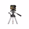 Дальномер оптический RGK D600