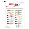Балансир Rapala Jigging Rap Color Hook WH3 BSR, 3см, 6г