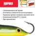 Балансир Rapala Jigging Rap Color Hook WH3 BYR, 3см, 6г