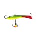 Балансир Rapala Jigging Rap Color Hook WH3 BYR, 3см, 6г