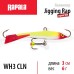 Балансир Rapala Jigging Rap Color Hook WH3 CLN, 3см, 6г