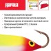 Балансир Rapala Jigging Rap Color Hook WH3 CLN, 3см, 6г