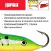 Балансир Rapala Jigging Rap Color Hook WH3 GT, 3см, 6г