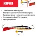 Балансир Rapala Jigging Rap WH5 STBG 5см, 9гр