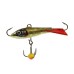 Балансир Rapala Jigging Rap WH5 STGS 5см, 9гр