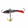 Балансир Rapala Jigging Rap WH5 STHB 5см, 9гр