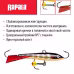Балансир Rapala Jigging Rap WH7 STBG 7см, 18гр