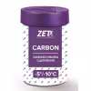 Набор Zet №3 (смазки сцепления Carbon, пробки)