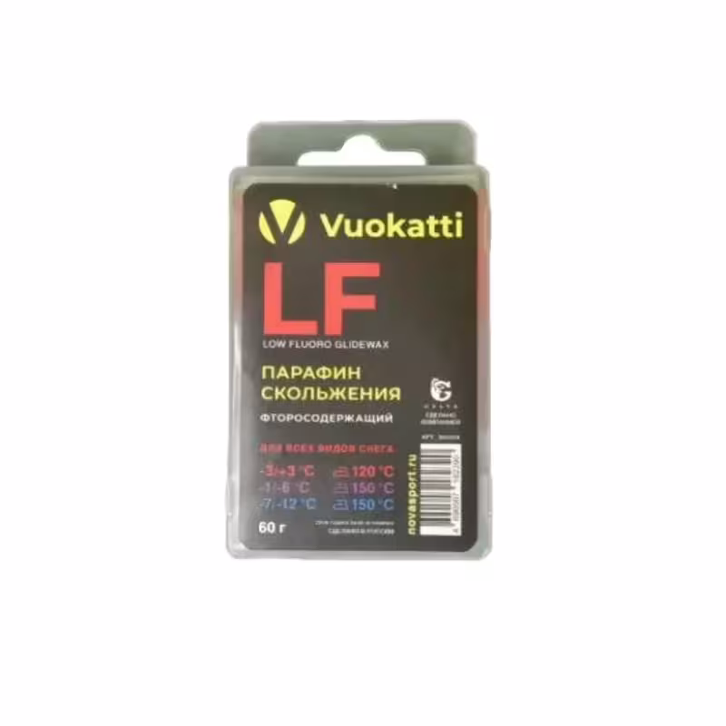 Набор мазей скольжения Vuokatti LF, 3 шт. (+3...-12°С)
