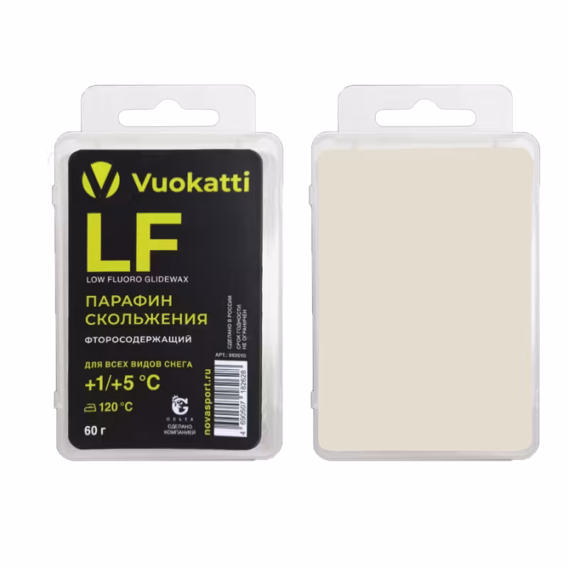 Мазь скольжения Vuokatti LF желтый (+1...+5°С) 