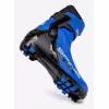 Ботинки лыжные Spine RC Combi 86/1-22 NNN, синий, размер 46