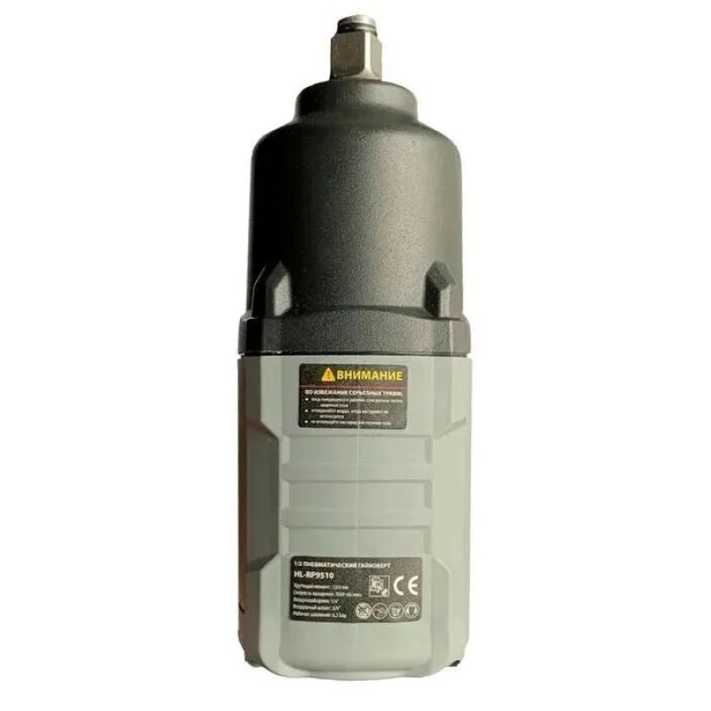 Гайковерт пневматический ударный Helas HL-RP9510