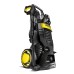 Мойка высокого давления Karcher K6 Special