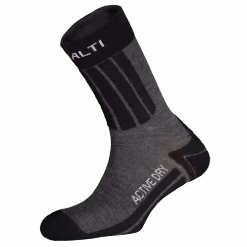 Термоноски Halti XC Folkstone, Grey, серый, размер 34-36