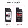 Масло моторное синтетическое для 2Т двигателей Polymerium Motofan 702, 4л