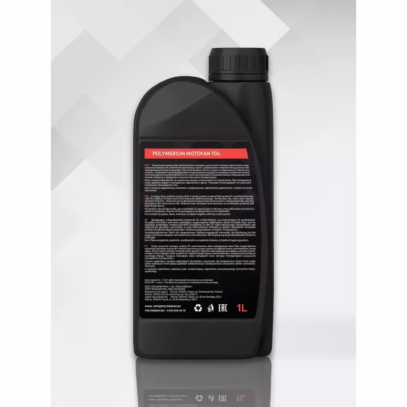 Масло моторное синтетическое для 4Т двигателей Polymerium Motofan 704, 1л