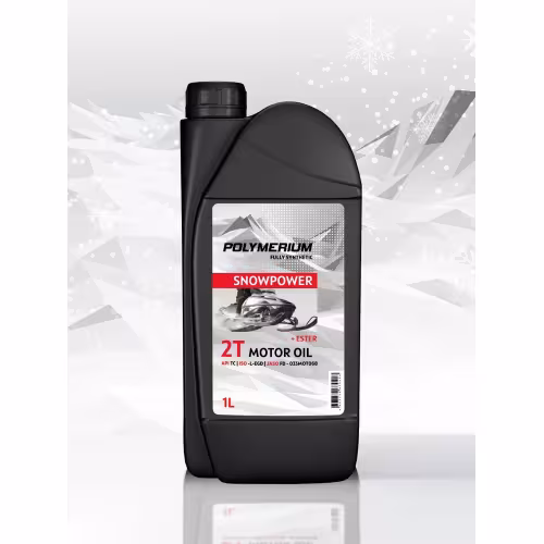 Масло моторное синтетическое для 2Т двигателей Polymerium Snowpower, 1л