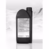 Масло моторное синтетическое для 2Т двигателей Polymerium Snowpower, 1л